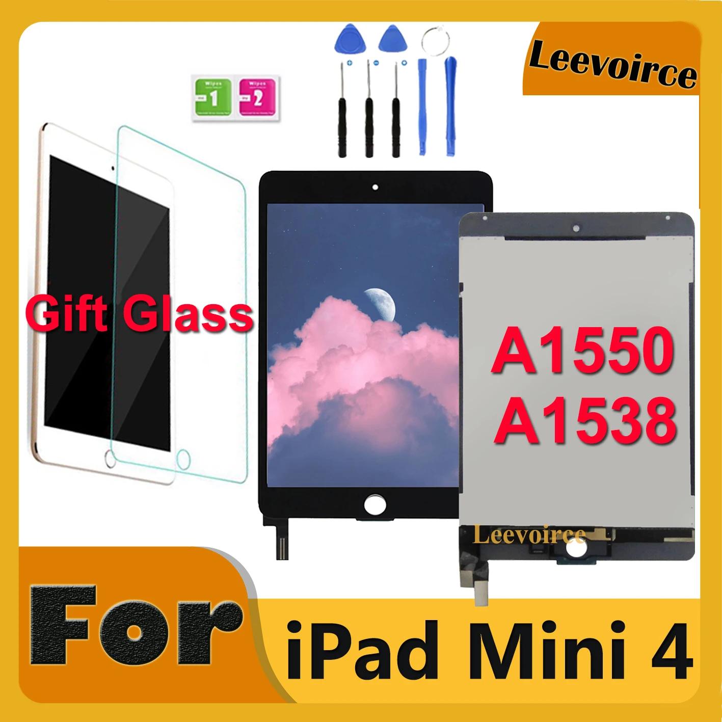 ġ ũ Ÿ  г  ü LCD ÷, AAA + ǰ ׽Ʈ, iPad mini 4 A1538 A1550